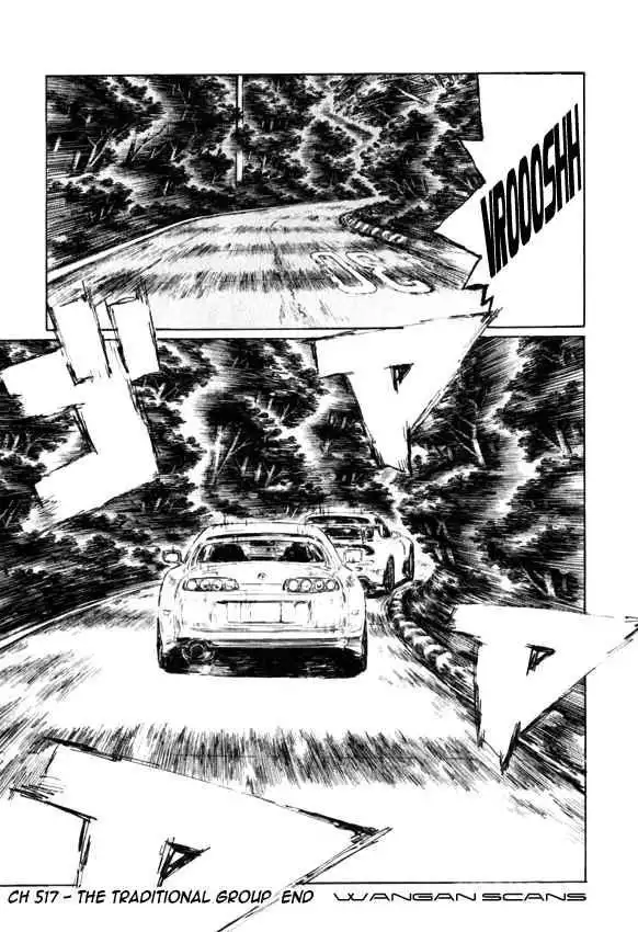 Initial D Chapter 517 8